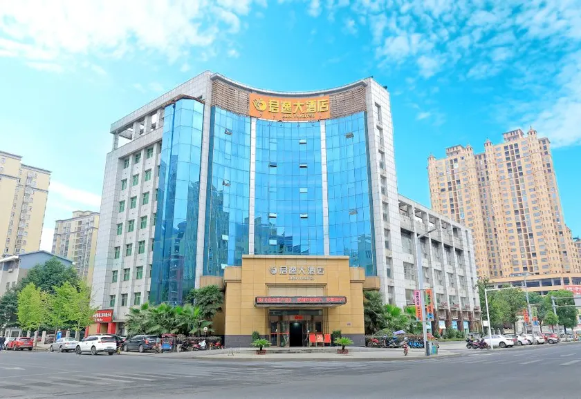 Junyi Hotel (Changning Government Plaza) - Image 1