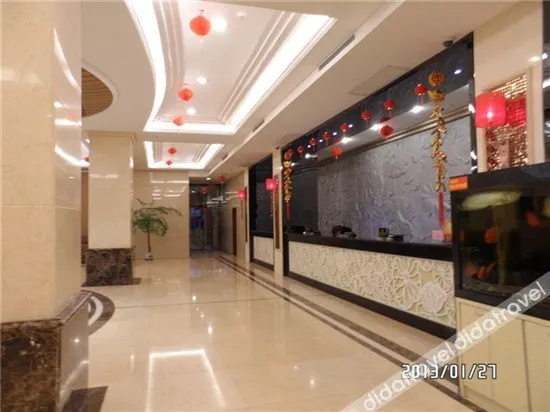 Lianhua International Hotel - Image 1