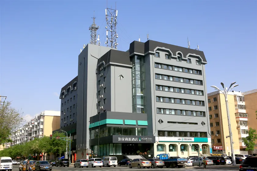Homeinn Selected Hotel (Harbin International Exhibition Center Industrial University Second Campus) - Image 1