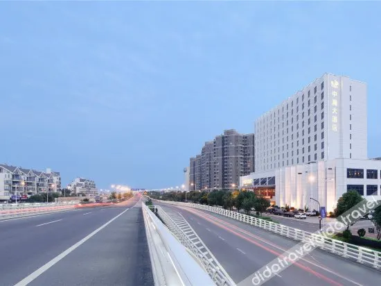 Zhonghan Hotel - Image 1