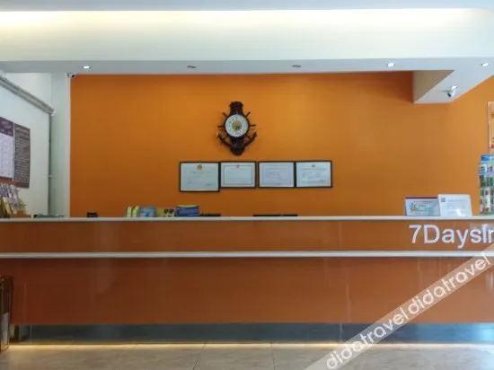 GreenTree Hotel (Dezhou Sanba road high speed rail store) - Image 1
