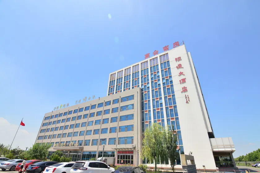 Home Inn - Jiaozhoujiaodong International Airport Subai Yunjiu - Image 1