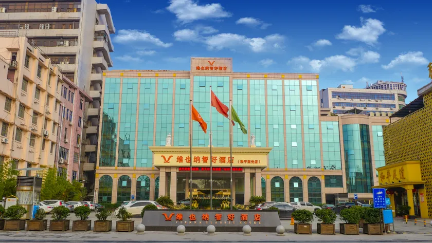Peace Sunshine Hotel - Image 1