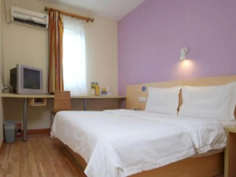 7Days Inn Xiaogan Beijing Road - Image 1