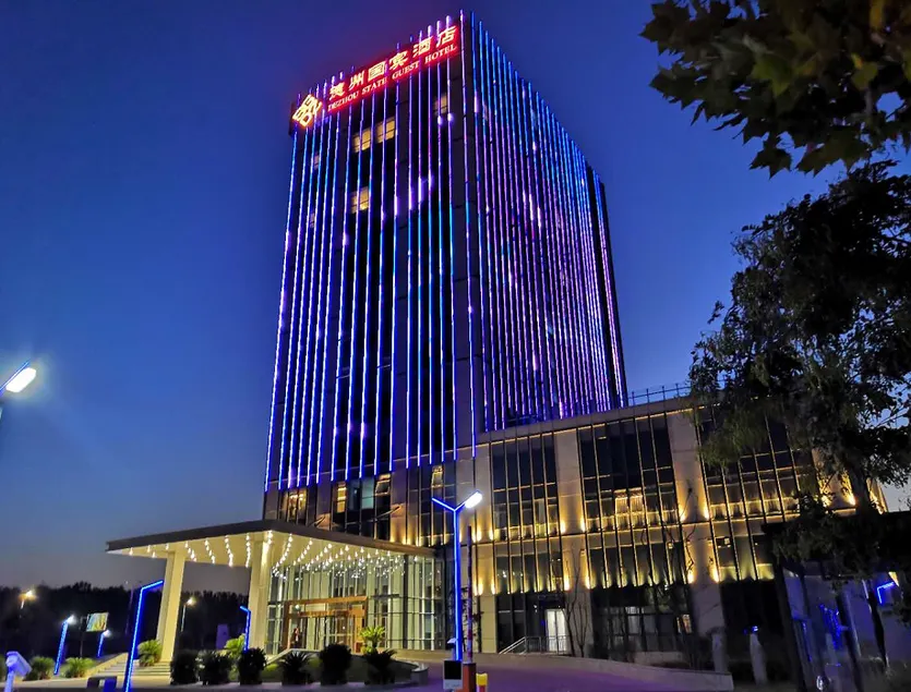 Fengdu Hotel - Image 1