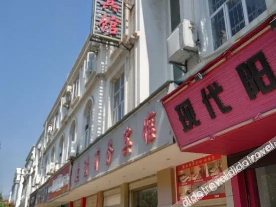 Kaiyuan Hongfa Business Hotel - Image 1