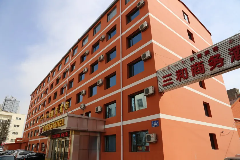 Sports Hotel - Image 1