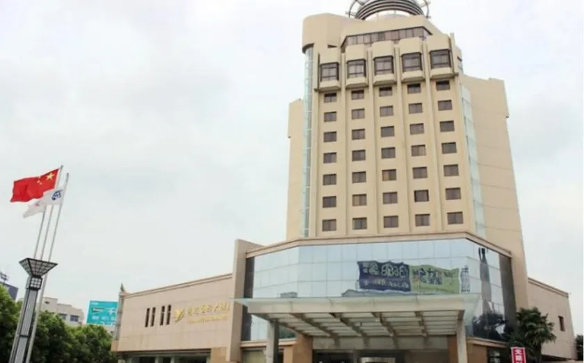 Yueda International Hotel - Image 1