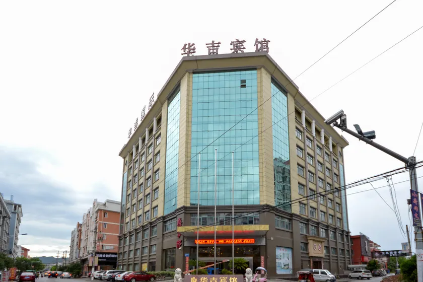 wanshenghotel - Image 1