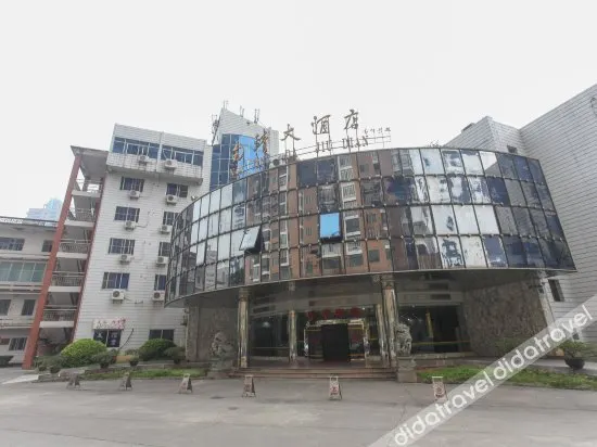 Nanjing Hotel - Image 1
