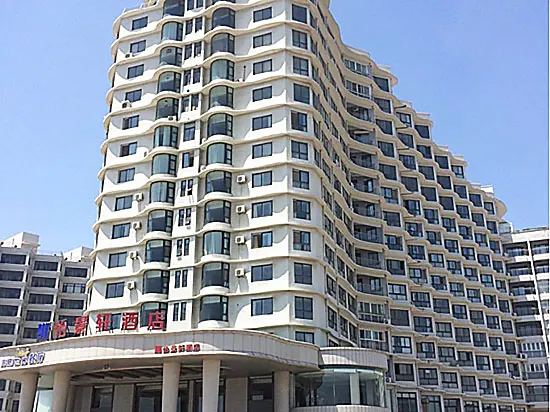 Yi Jing Xuan Hotel - Image 1