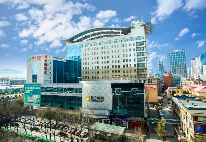Vienna Hotel Qinghai Xining Dashizi Mojia Street - Image 1