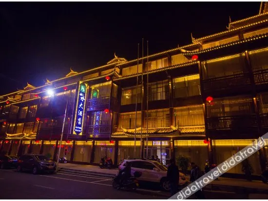 Shanshui Hotel - Image 1