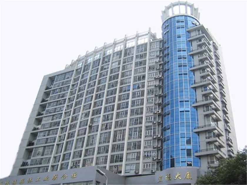 Fuzhou Tongyijia Apartment Hotel - Image 1