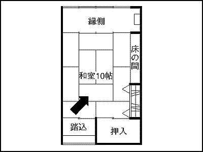 Hongakuin - Image 1
