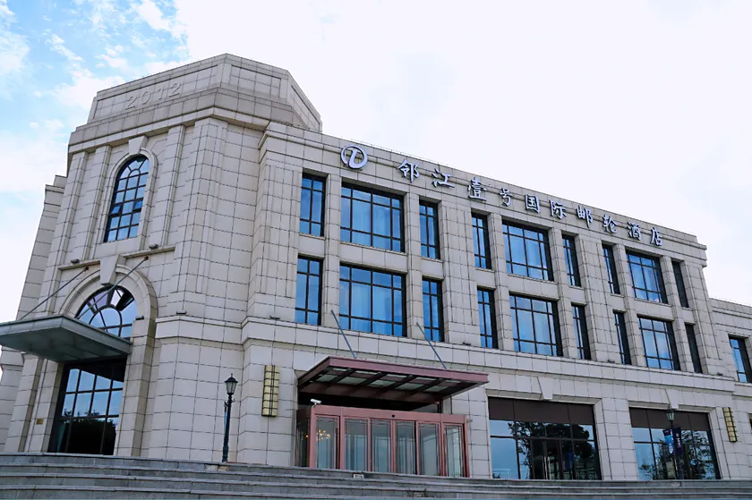 Linjiang International Cruise Hotel (Shanghai Baoyang Road Port Area) - Image 1
