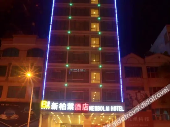 New Bolai Hotel - Image 1