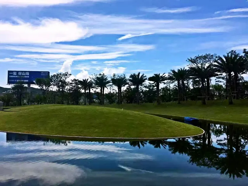 Huizhou Xiao Jin Wan Hai Ge the Resort Apartments - Image 1