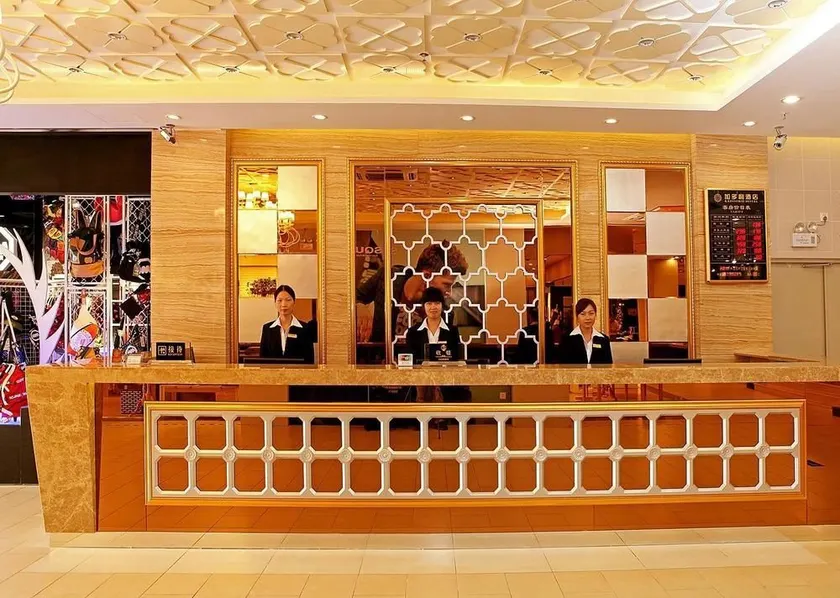 Jiaduoli Hotel - Image 1