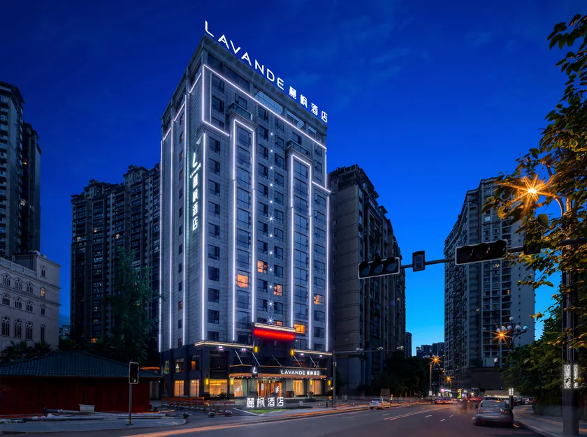 Lavande Hotel Leshan Branch - Image 1