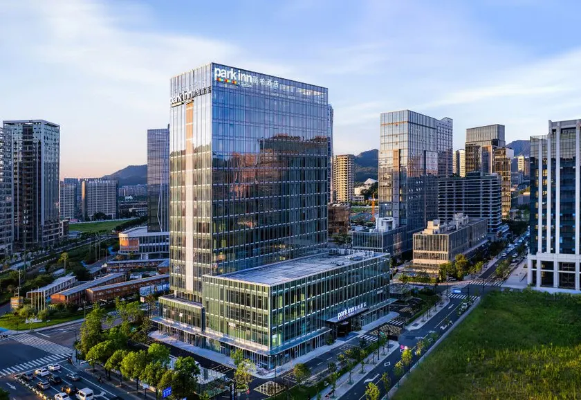 Park Inn by Radisson Hangzhou Fuyang Wildlife Park - Image 1