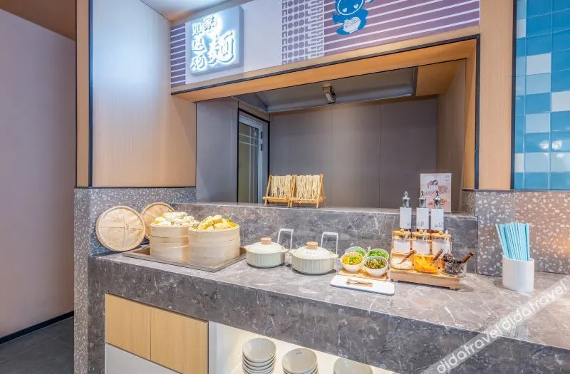 Home Inn (Zoucheng Pingyang West Road Xiangyun Square Branch) - Image 1