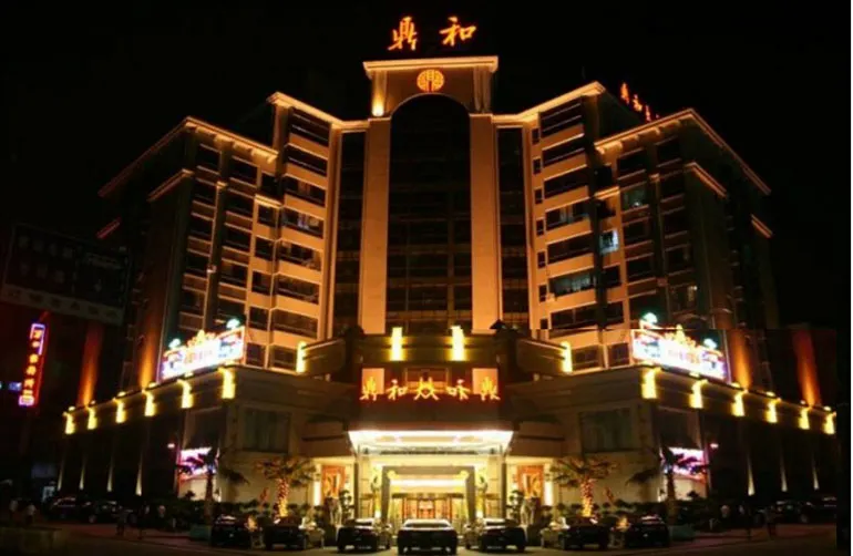 Dinghe Hotel - Image 1
