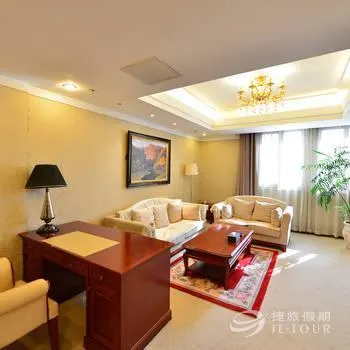 BEIJING XIDAN HOTEL - Image 1