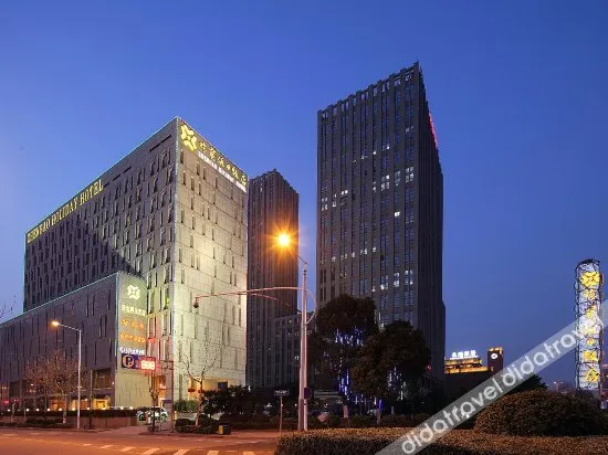 Zhenbao Holiday Hotel (Nanjing Olympic Sports Center) - Image 1