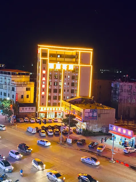 Haoting Business Apartment (Sijiaolou Commercial Plaza) - Image 1
