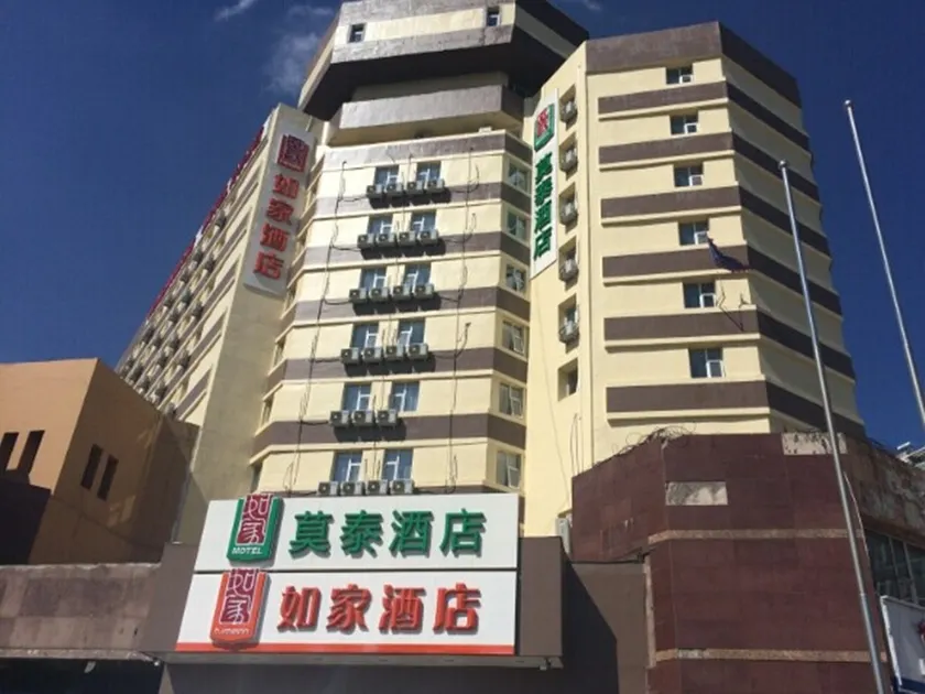Home Inn·neo (Changchun Jianshe Street store) - Image 1