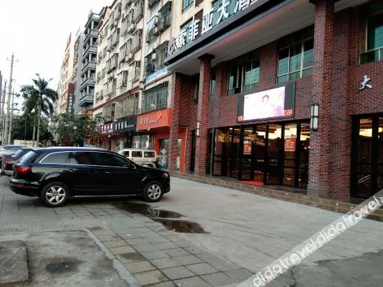 Sofia Hotel - Image 1