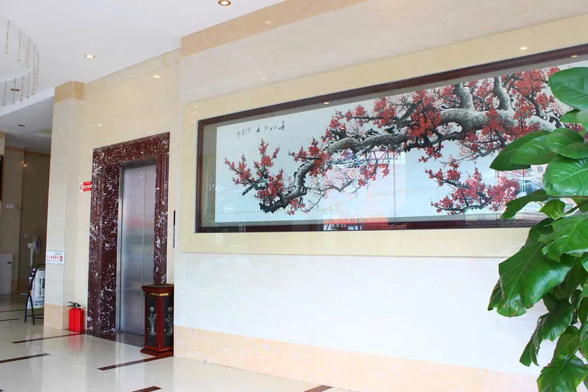 Xinfeng Shuanghui Business Hotel - Image 1