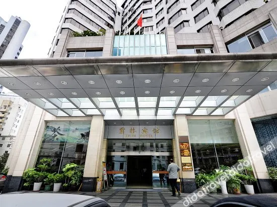 Zilin Hotel - Image 1