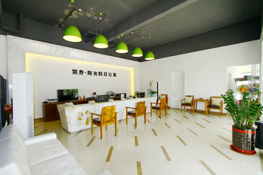 Xuntai Yangguang Holiday Apartment - Image 1