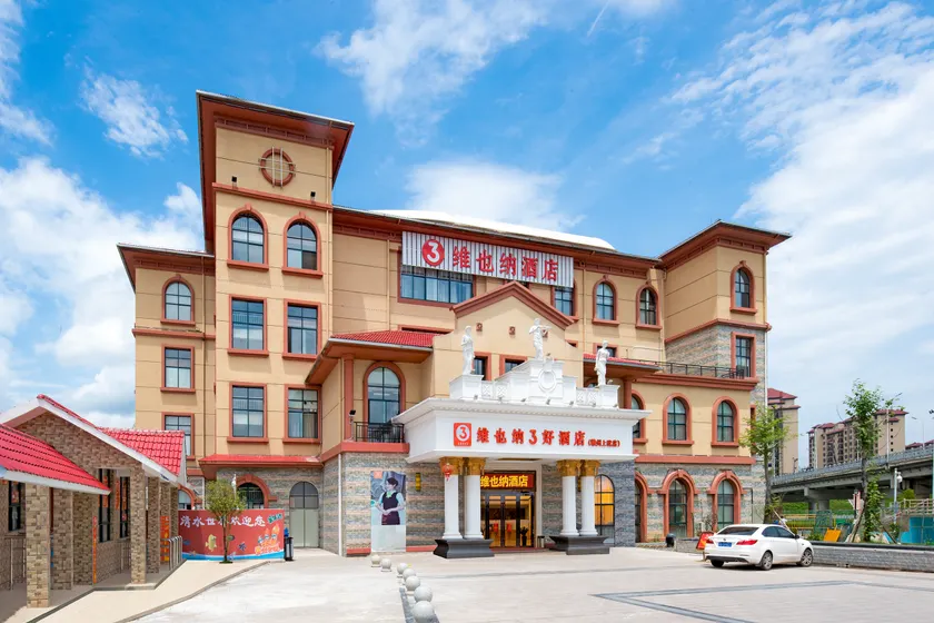 Vienna 3 Best Hotel (Ganzhou Shangyou) - Image 1