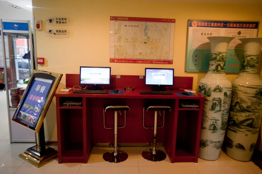 Hanting Express Yinchuan West Xinhua Road - Image 1