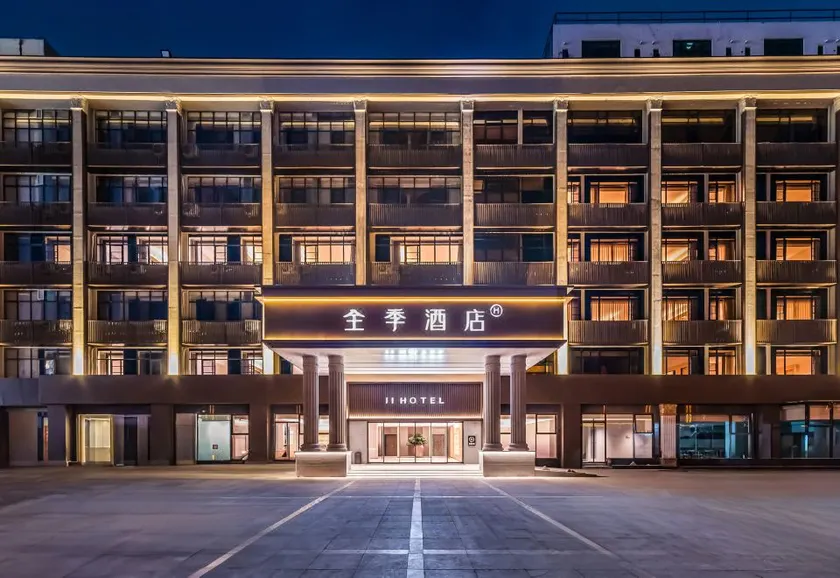 JI Hotel Shantou MixC Shantou South Huashan Road - Image 1