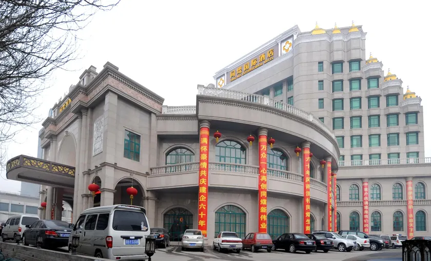 Tong Mei International Hotel - Image 1