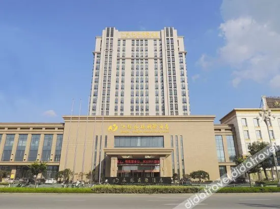 Jiangsu Yonglin International Hotel - Image 1