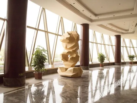 Xingtai Blue Horizon Grand Holiday Hotel - Image 1