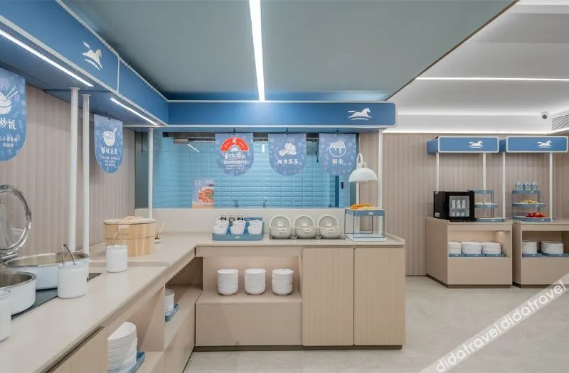 Hanting (Kunming Beijing Road Sijiaying Metro Station Branch) - Image 1