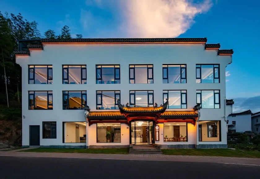 Floral Hotel·Chengqiju Homestay (Chengkan Scenic) - Image 1