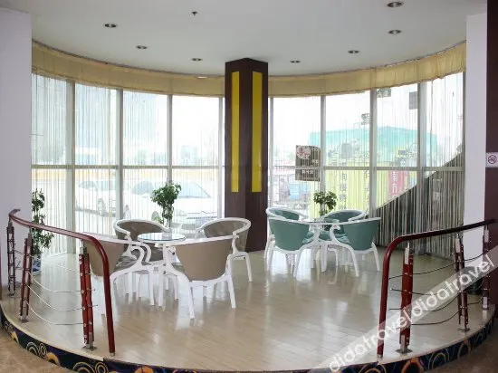 Qingzhu·Guokang Selected Hotel - Image 1