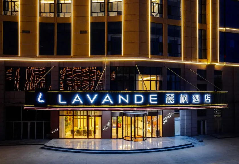 Lavande Hotel (Heze Caoxian Branch) - Image 1