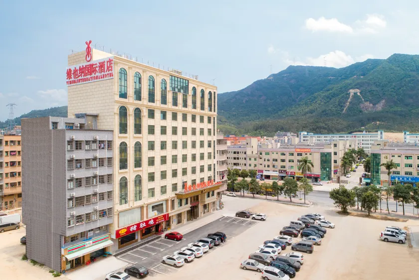 Vienna International Hotel (Guangdong Dongguan Guanyin Mountain Scenic Area) - Image 1