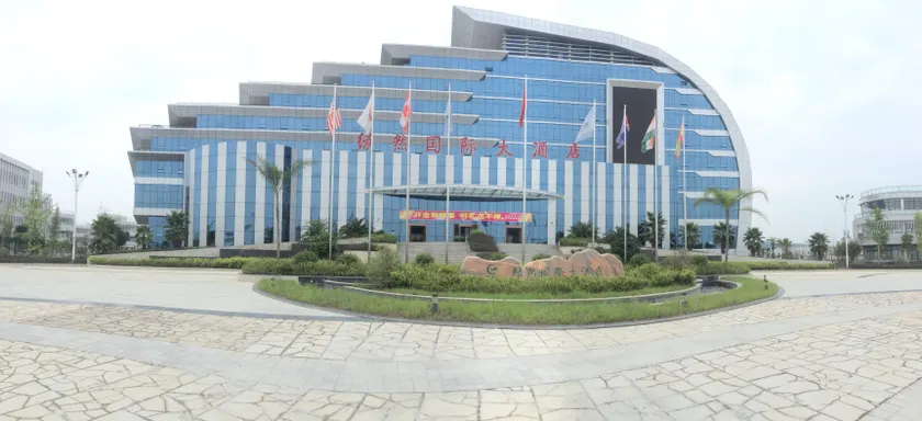 Lvran International Hotel - Image 1