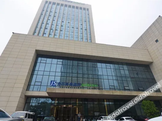 Jinshi Business Hotel - Image 1