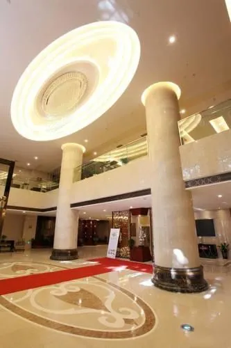 Nanjing City Hotel - Image 1