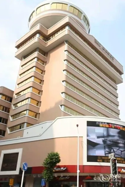 Overseas Capital Hotel (Jiangmen Diwang Square) - Image 1